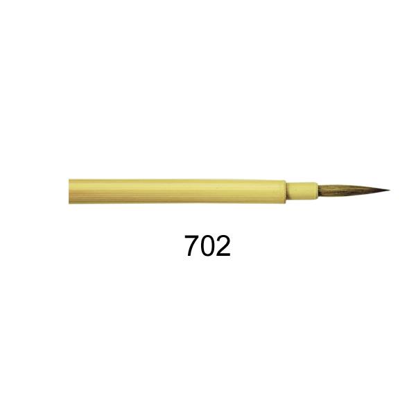 Bambu Fırça 702 (Orta Boy)