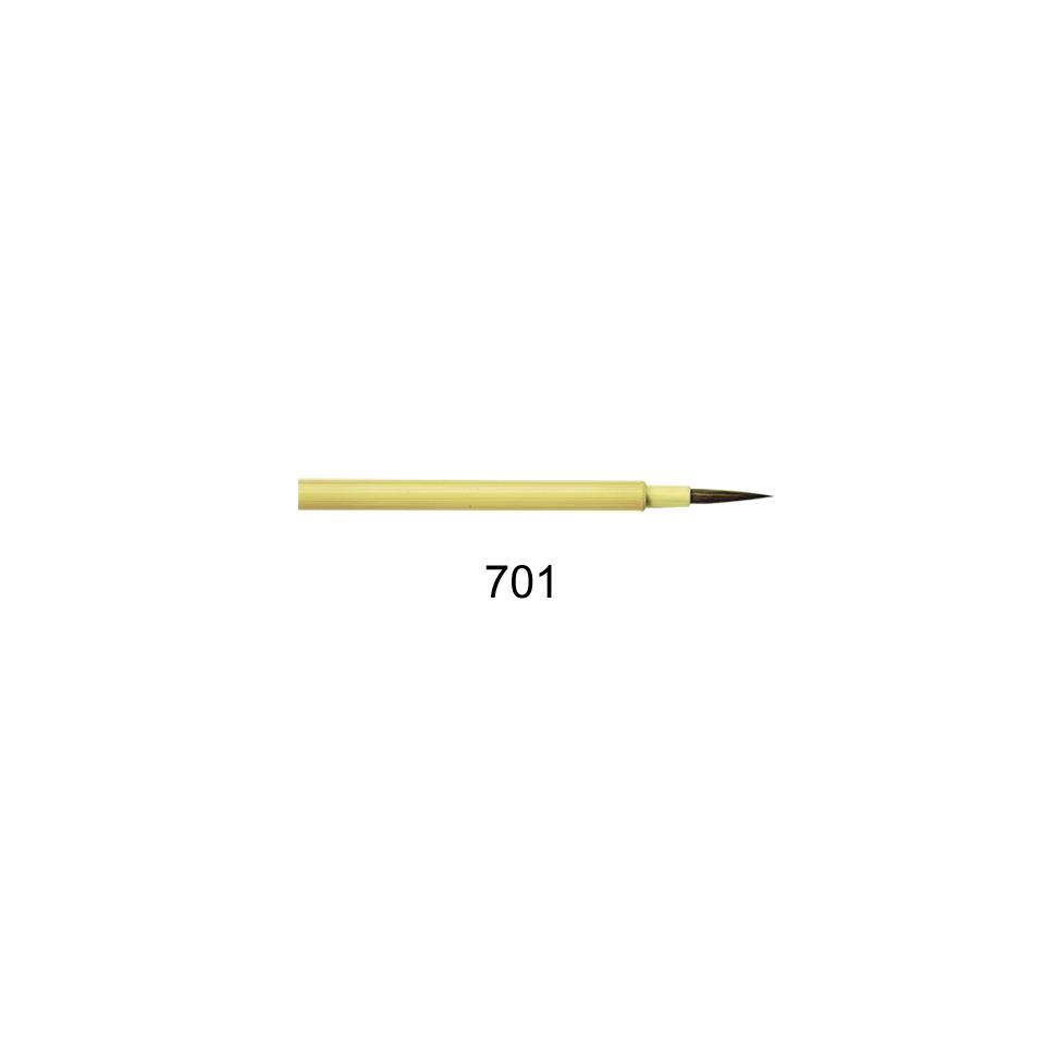 Bambu Fırça 701 (Küçük Boy)