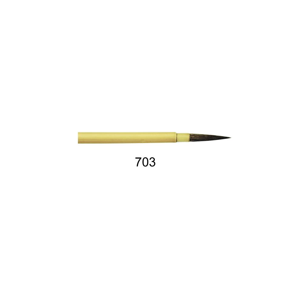 Bambu Fırça 703